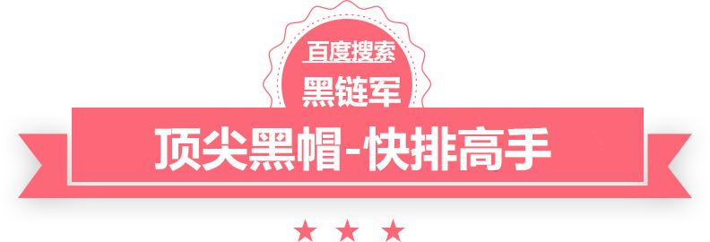 亚洲欧美丝袜精品久久社会工程学